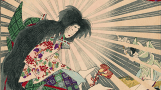 九尾妖狐伝説 悪女「玉藻前」