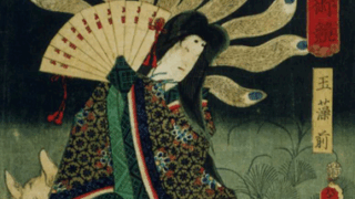 歌川国貞作　「豊国揮毫奇術競」「玉藻前」